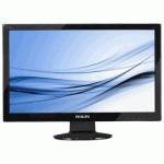 Монитор Philips 246EL2SBH 01