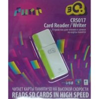 Картридер 3Q CRS017