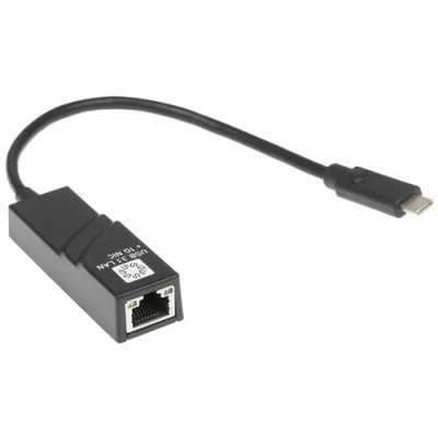 Сетевой адаптер 5bites UA3C-45-07BK
