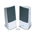 <p>Каждому покупателю настольных компьютеров KNS - подарок колонки  Jazz Speakers J-1116. Технические характеристики смотрите по ссылке.</p>