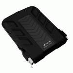 Жесткий диск A-Data ASH93-750GU-CBK