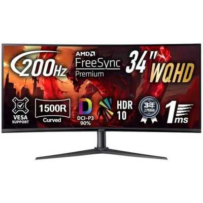 монитор Acer Nitro XZ340CURX2bmiipphx