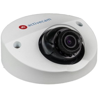 IP видеокамера ActiveCam AC-D4121WDIR2 2.8 MM