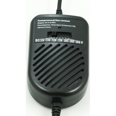 Jet.A JA-PA5