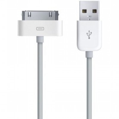 Apple MA591G-C