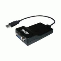 ST-Lab U470
