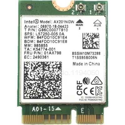адаптер Wi-Fi Intel AX201.NGWG.W