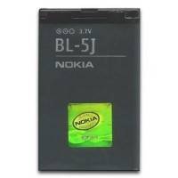Nokia BL-5J 02711B6