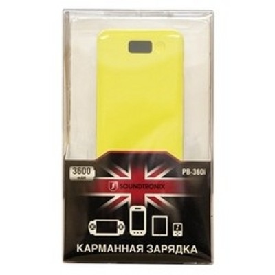 Soundtronix PowerBanks PB-360i Yellow