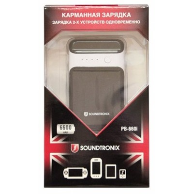 Soundtronix PowerBanks PB-660i