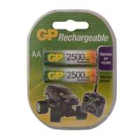 Аккумуляторные батарейки GP 250AAHC-2DECRC2