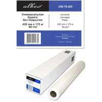 Бумага Albeo Z80-76-420