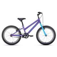Велосипед Altair MTB HT 20 Low 2020-2021 1BKT1J101008