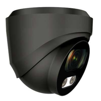 аналоговая видеокамера AltCam DDMF21IR-b