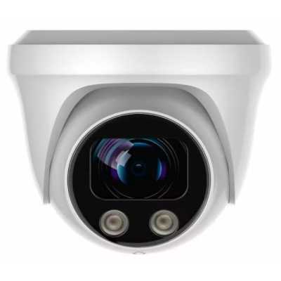 аналоговая видеокамера AltCam DDMF54IR