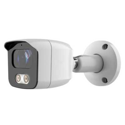 IP видеокамера AltCam ICF26IR