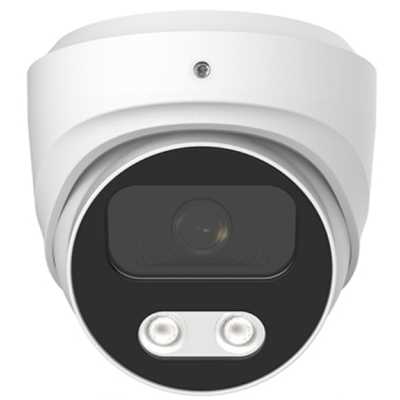 IP видеокамера AltCam IDMF25IR