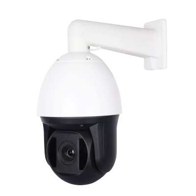 IP видеокамера AltCam ISDV53IR