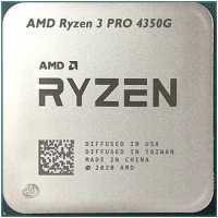 процессор AMD Ryzen 3 Pro 4350G OEM