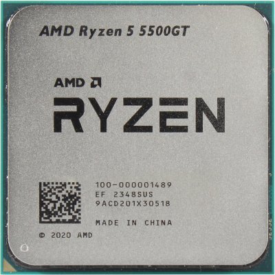 amd 5500gt