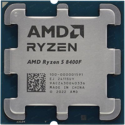 amd ruzen 5 8400f