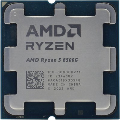 ryzen5 8500g