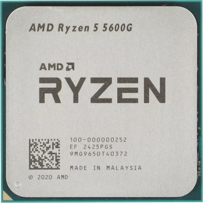 Процессор AMD Ryzen 5 Pro 5655G OEM