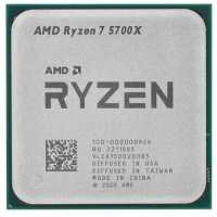 AMD Ryzen 7 5700X OEM