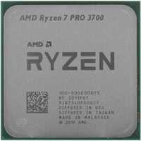 Процессор AMD Ryzen 7 Pro 3700 OEM