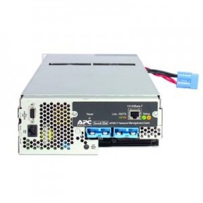 батарея для UPS APC SUPM3000I