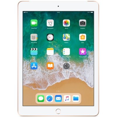 планшет Apple iPad 2018 32Gb Wi-Fi+Cellular MRM02RU/A
