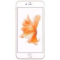 Смартфон Apple iPhone 6s Plus MKU52RU/A