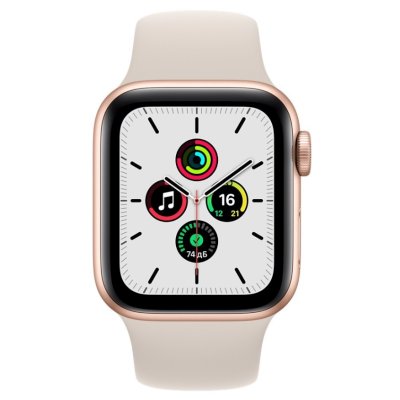 Смарт часы Apple Watch SE 2020 40 mm MKQ03LL/A