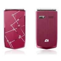 Мобильный телефон Ark Benefit V4 Red