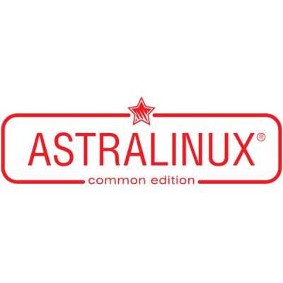 лицензия Astra Linux Common Edition 502120000-011-ST12