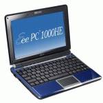 Нетбук ASUS EEE PC 1000HE 1/160/Blue/Win XP