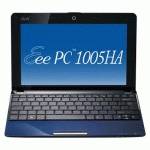 Нетбук ASUS EEE PC 1005HA 2/160/Blue/4400mAh/Win7 Starter