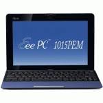 Нетбук ASUS EEE PC 1015PEM 2/250/5200mAh/Win 7 St/Blue