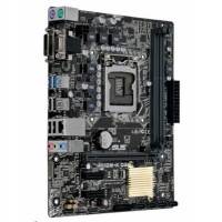 Материнская плата ASUS H110M-K D3