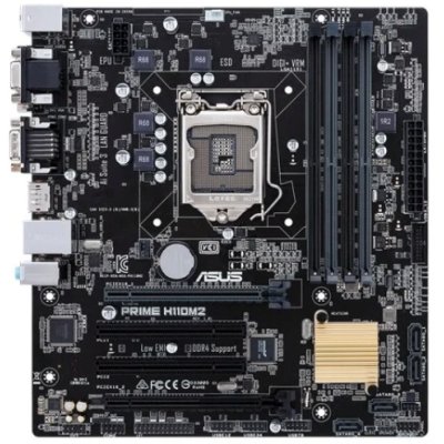 материнская плата ASUS Prime H110M2