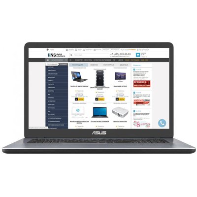 ноутбук ASUS VivoBook 17 X705UA-GC603 90NB0EV1-M07590