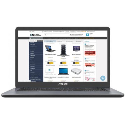ноутбук ASUS VivoBook 17 X705UB-GC306T 90NB0IG2-M03590