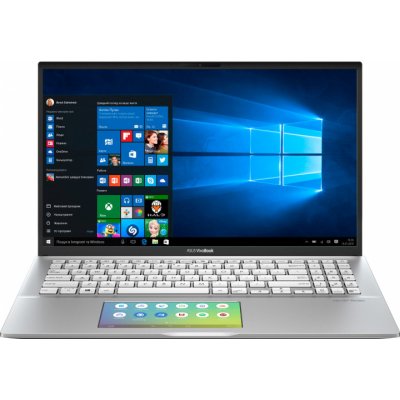 ноутбук ASUS VivoBook S15 S532FL-BN119T 90NB0MJ2-M02510