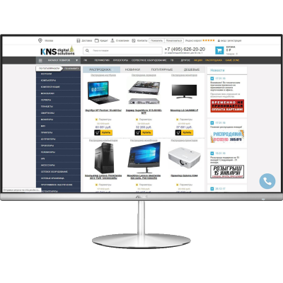 моноблок ASUS Zen ZN242IFGK-CA046T 90PT01Y1-M00780