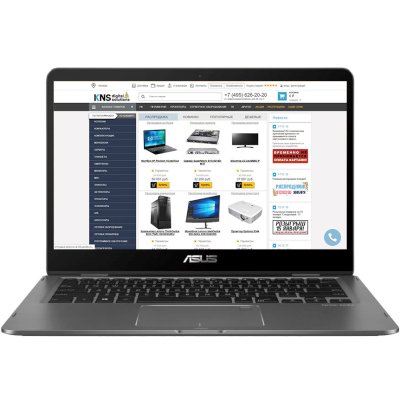 ноутбук ASUS ZenBook UX461UN-E1062T 90NB0GD1-M01120