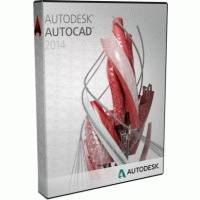 Графика и моделирование AutoCAD 2014 Commercial New SLM DVD ML03 001F1-AG5111-1001