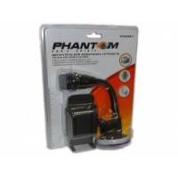 Автомобильный держатель Phantom PH6381