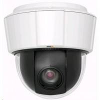 IP видеокамера Axis P5522