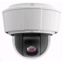 IP видеокамера Axis P5522-E