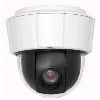 IP видеокамера Axis P5532